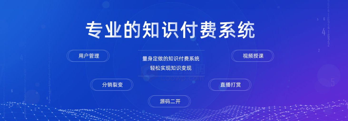 【CRMEB商城系统3.2.8】2020.8月更新首发全功能版带直播插件超完整商城系统网站源码/公众号+小程序+Wap 【CRMEB商城系统4.0.1】2020.9月更新全功能版带直播插件超完整商城系统网站源码/公众号+小程序+Wap