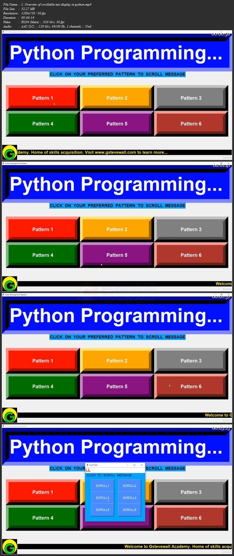 使用TKinter和Python 3构建酒店管理系统
