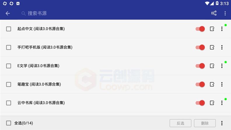 阅读 v3.20.072917 免费开源网络文学阅读器