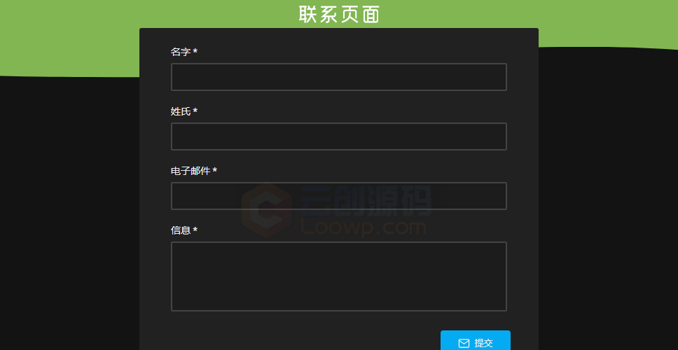 【短视频系统】视频网站源码 视频上传源码 视频网站PHP源码 支持对象存储