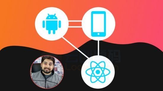 React Native训练营– iOS＆Android应用开发实践视频教程