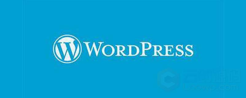 如何使用PHP实现在WordPress中将404错误页面重定向到主页