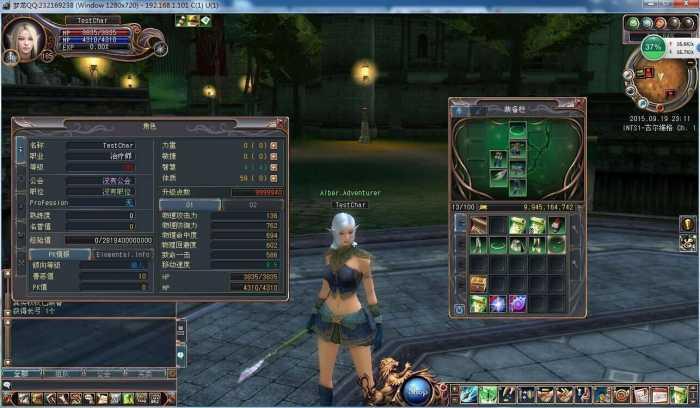 【龙魂LastChaos服务端】最新服务端亲测可以进游戏版本