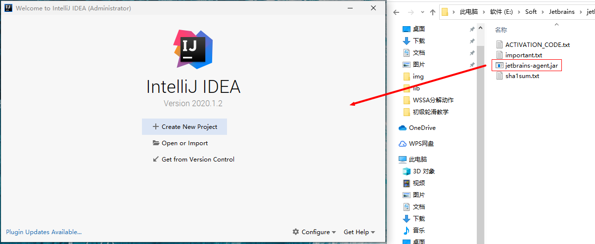 JetBrains系列IntelliJ IDEA、GoLand等 2020.3.3最新激活方法