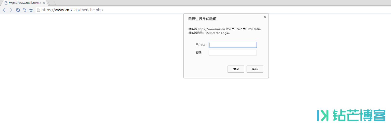 wordpress配置Memcached缓存加速wordpress访问速度 -6 wordpress配置Memcached缓存加速wordpress访问速度