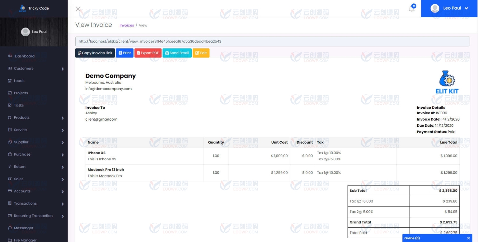 BSuit多语言Laravel框架ERP企业管理SaaS系统PHP源码V2.3版
