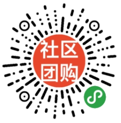 【微信小程序】柚子社区团购小程序V1.6.2全开源解密版+小程序前端