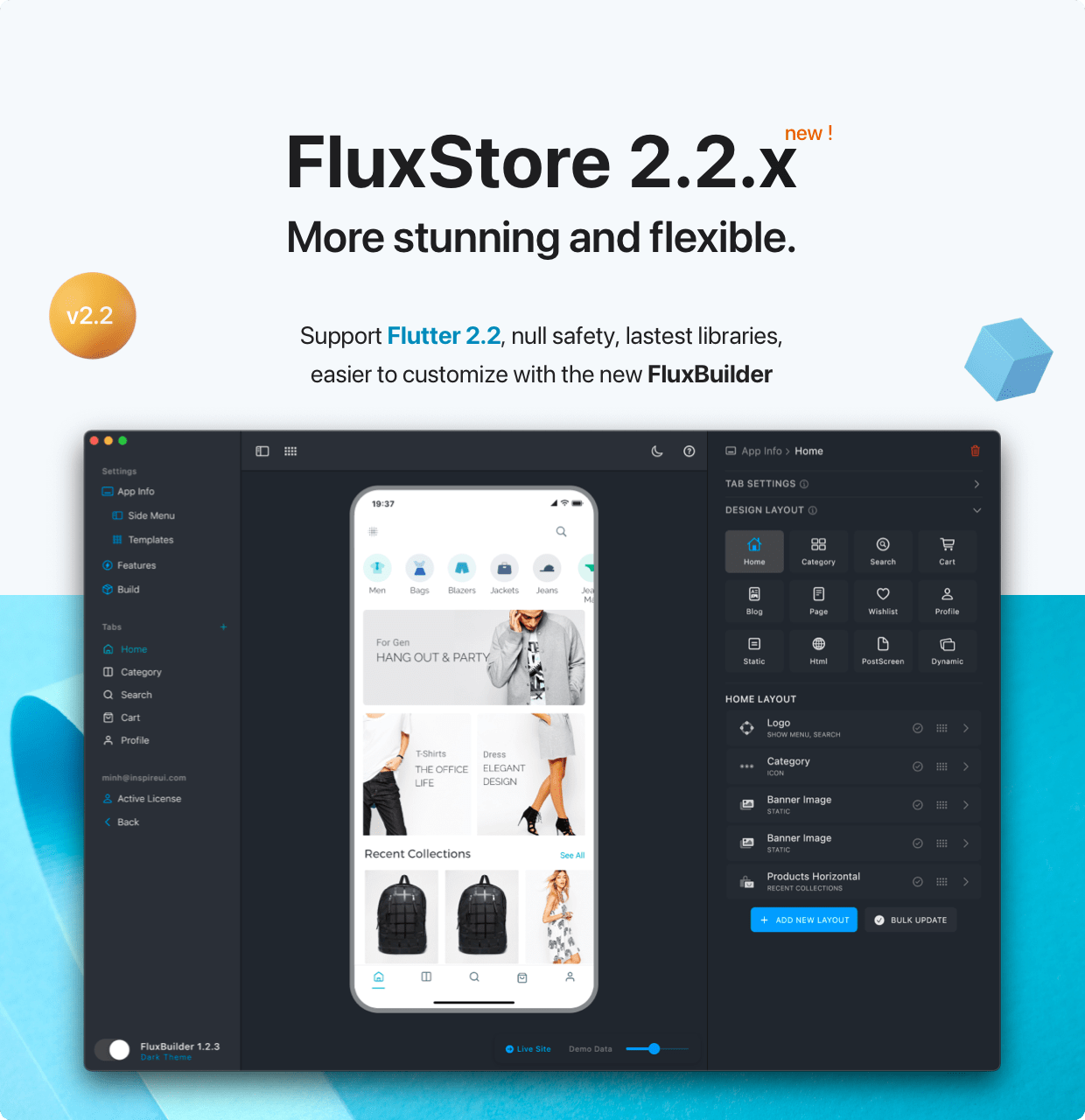 Loostore多商户电商购物系统Flutter手机APP源码V3.3.0