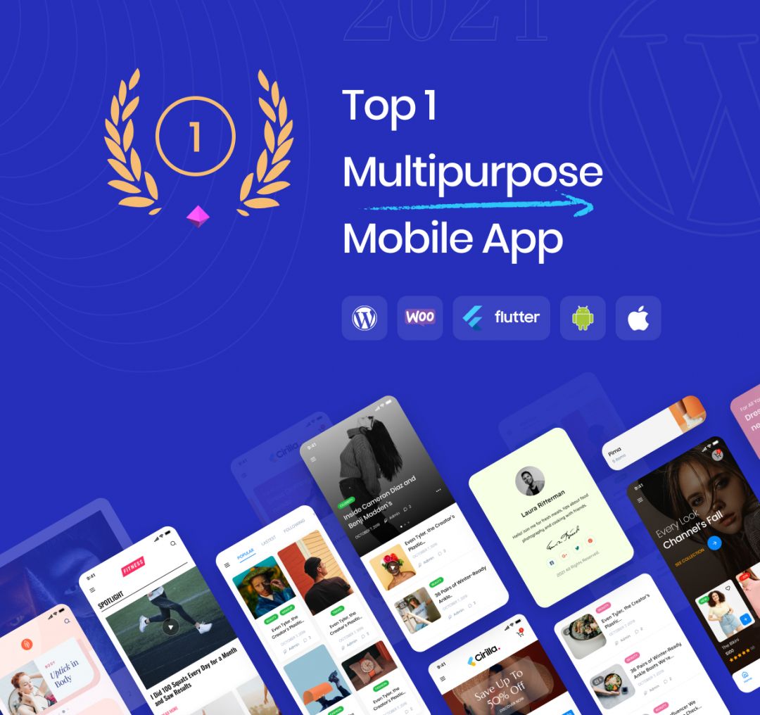 Alliric App通用WP网站封装打包Flutter应用APP源码V3.2.1