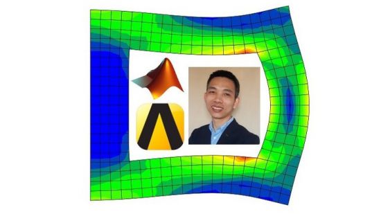 用MATLAB 和 ANSYS 进行有限元分析视频教程