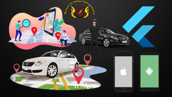 2022版Flutter仿优步Uber网约车系统应用APP开发视频教程