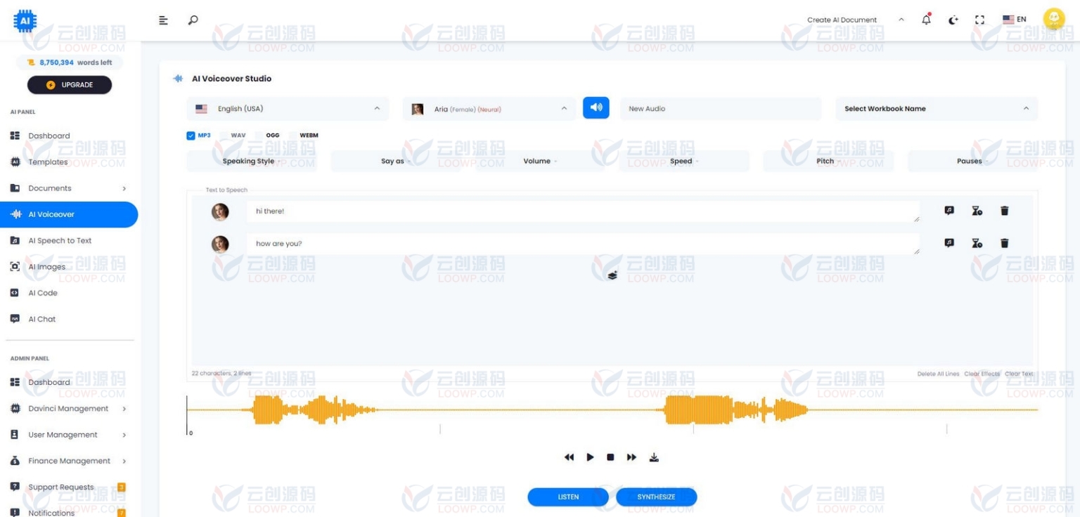 智能AI写稿/AI编程/AI配音/AI绘画SaaS平台源码(支持GPT 4 Turbo和Dalle-3)