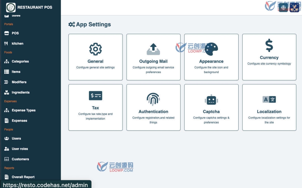 RMS带POS和厨房显示完整餐厅管理系统PHP网站源码V1.1